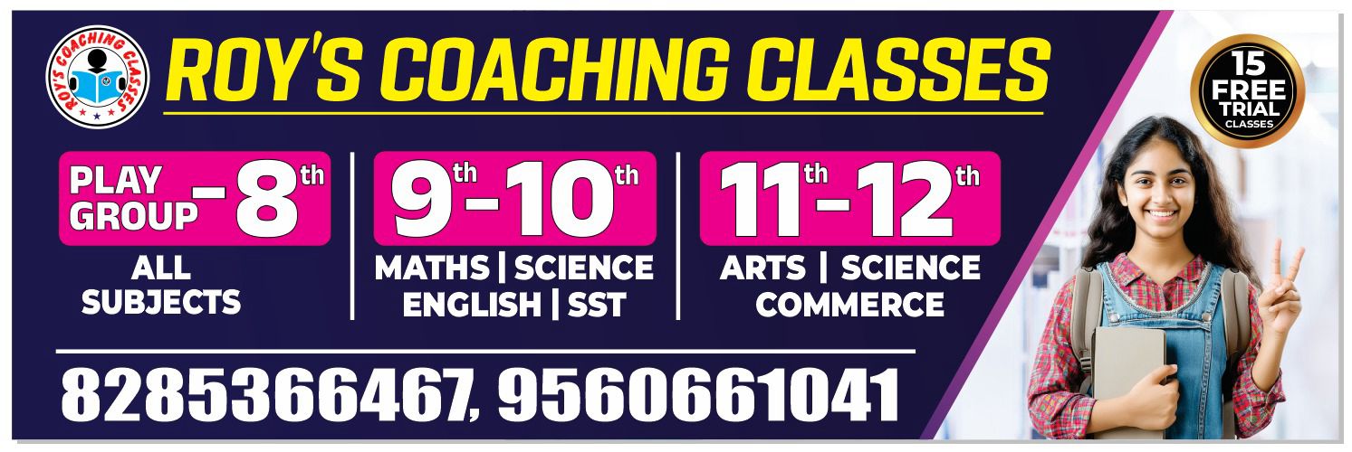 Roy's Coaching Classes Delhi — 100% Pass Rate Since 1989